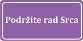 Podržite rad Srca